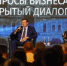 Областные итоги недели: изменения в региональном правительстве, ликвидация очереди в детсады, строительство школ, реконструкция водоснабжения и другое  - Газета Павловский металлист