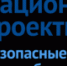 На дорогах Нижегородской области станет светлее. И на павловских — тоже - Газета Павловский металлист