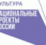 Нижегородская область вошла в топ-10 регионов по созданию инфраструктуры для волонтеров культуры - Газета Павловский металлист