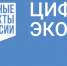 Цифровой трансформации научат чиновников в Нижегородской области - Газета Павловский металлист