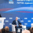 «ЕР» подвела итоги работы за пять лет - Газета Павловский металлист