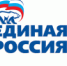 Им даже не снилось,  как страшно будет следующие 1418 дней - Павловский район