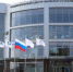 Областные итоги недели: филиал МГУ, корабль для Камчатки и другое - Газета Павловский металлист