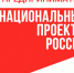 Как малому бизнесу получить субсидии и другую господдержку - Газета Павловский металлист