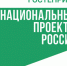 Кешбэк вернулся: как отдохнуть с выгодой - Газета Павловский металлист