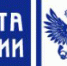 Почта России запускает подписную кампанию на второе полугодие 2023 года - Павловский район