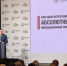 Областные итоги недели: миграция, уборочная и другое - Газета Павловский металлист