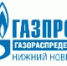 Безопасность превыше всего: как проходит техническое обслуживание газового оборудования - Павловский муниципальный округ