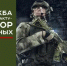 Уважаемые жители Павловского муниципального округа! - Павловский муниципальный округ